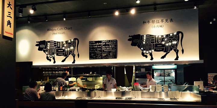 焼き肉グレート香港SHEUNGWAN店
